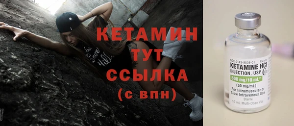 каннабис Володарск