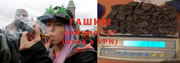 экстази Волосово