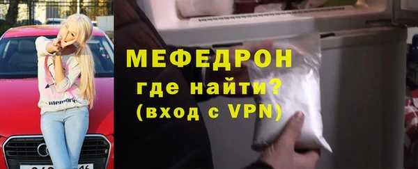 каннабис Володарск