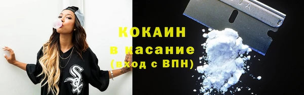 каннабис Володарск