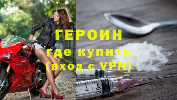 каннабис Володарск