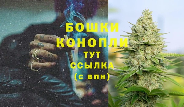 COCAINE Волоколамск